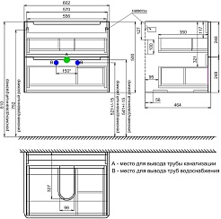 Iddis Мебель для ванной Edifice 60 подвесная белая – фотография-13